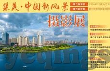 91麻豆映画传媒app-探秘91麻豆映画传媒APP——多媒体娱乐新体验
