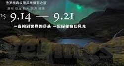 蜜桃传媒麻豆-蜜桃传媒与麻豆的魅力篇章——网络娱乐文化的独特视角