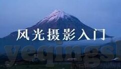 糖心app破解网址-最后我们要明白的是,维系健康的网络生态是我们每个人的责任与义