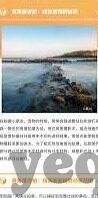 糖心视频app免费下载-糖心视频，引领娱乐新风尚——免费下载精彩纷呈